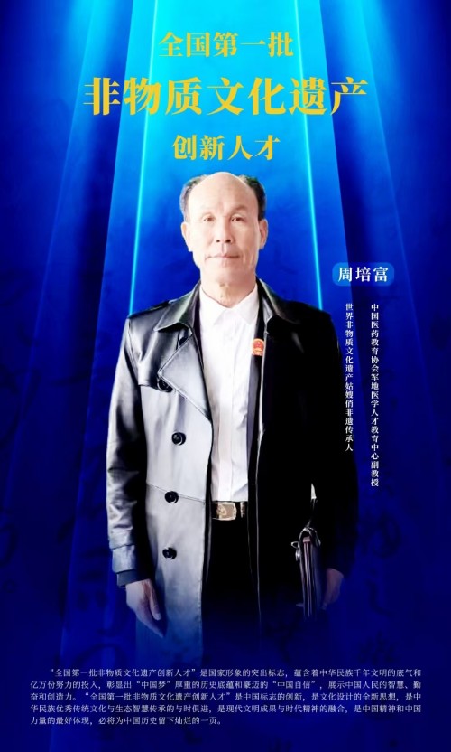 ��������ҽ�������฻