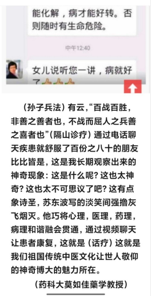 ��������ҽ�������฻