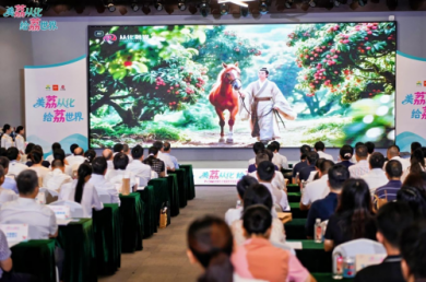 ���󡱾����µ���֦�Ļ����λ�������ҵ���� ���ƽ��š�