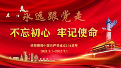 ��һ�������ر𱨵����µ�һ���룬������ҽ�������۾�����