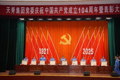 º�������켹���ž��С���һ�����û�