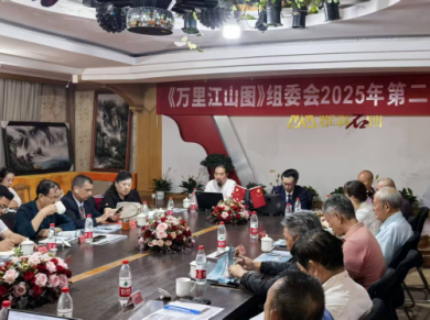 �������ܼ�ɱ�1.5�ڡ����ｭɽͼ�����ʯ��