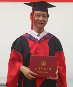 �����ｭɽͼ�����ʯ�������߶���ʲô��ͷ��