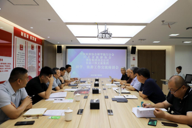 �ӱ�ʡ����Э��᳤�������Ÿ��żҿ������ü���ָ������