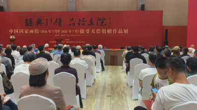 ���������⻶����Ҿ�һ�������ʯ�������Ʒ