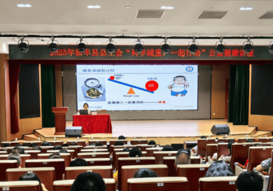 �㶫�ع��·����ܹ���ٰ조��ѧ���أ�һ���ж��� ���潡������