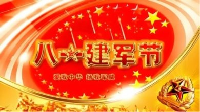 ���˰˷���λһ�崴ʼ�˾�̨��һҽԺԺ�� ������