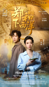 �����ص㾫Ʒ����΢�̾硶֣�������󣺲׺���;�������ײ���