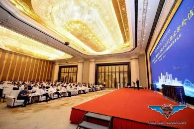 ���˿�����������ҵ�������޹�˾ʢ��ҵ