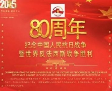 ��ҽս��˼��Ŀ����ߡ������˰˷���λһ�崴ʼ�˾�̨��һҽԺԺ