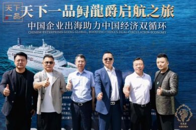 ����һƷ-����������֮�÷�����ʢ����Ļ