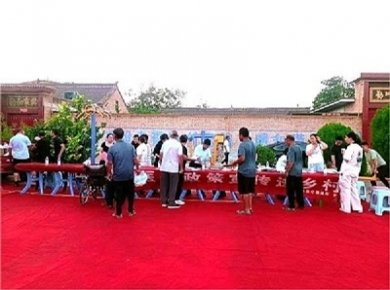 ɽ�����ҽ���־ٰ조ҽ����ǣǧ��ҡ����ν��������¡���������