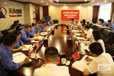 º�������켹���ź�ɽ��ְҵ����ѧԺ��ί����ѧϰ�������������