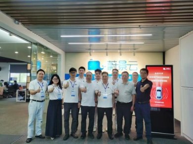 �Ƽ����ܣ���������Э�����ڿ���֮��