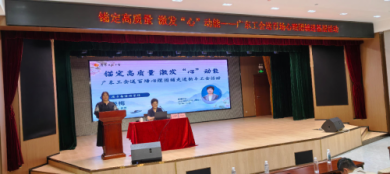 �ع��·����ܹ���ٰ����������  �ݼ� 200����ְ��