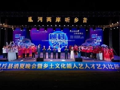 ɽ�����������þֶ�ٴ��ƽ��Ļ����� ����Ⱥ���Ҹ�����