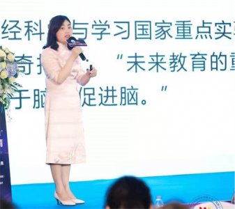 ���Կ�ѧ��������������Ӵ˲�ͬ