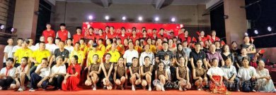 �ݰ�����������������ӭ����������ߴ��ˮ����������������