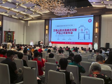 ����ɽ����ˮ�����������