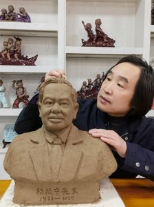 ���ܴ�ʦ����Ϊ������������ѧ��������������Ф��