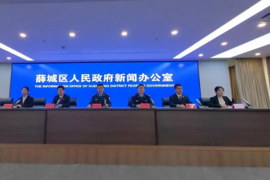 ��ׯ��Ѧ�������Ժ������Ӳ�ٴ룬�ػ�Ⱥ����������