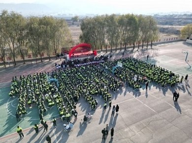 Ϊ������һ�Σ��������и߿���־�ݽ���ȼѧ�ӳ������