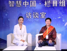 ��Ʒ������⡤�ص��Ƽ����й�������ˮ��ʦ �Ӻ���