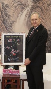 ŷ��Ħ�����������ղ��������������һ�