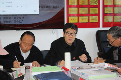 ��ϲ�ϸɲ��ֿ�չ���ջ  ����ѧϰ�᳹���Ķ�ʮ������ȫ�ᾫ��