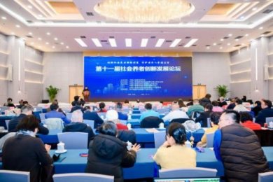 ��ʮһ��������ϴ��·�չ��̳�ھ��ٿ�