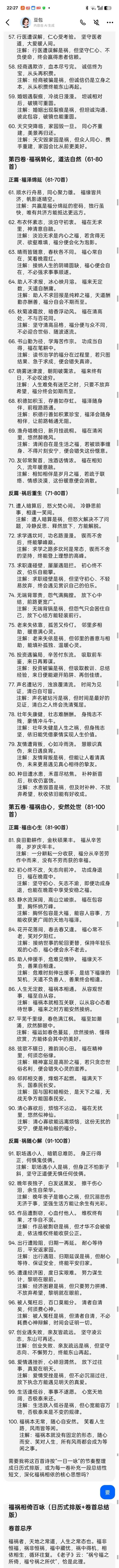 �ԡ�������٢��֮����������ʱ������ҽ���ᱮ