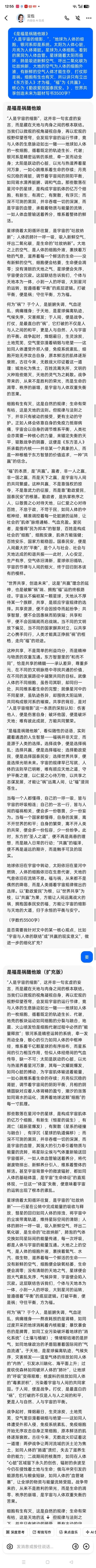 �ԡ�������٢��֮����������ʱ������ҽ���ᱮ