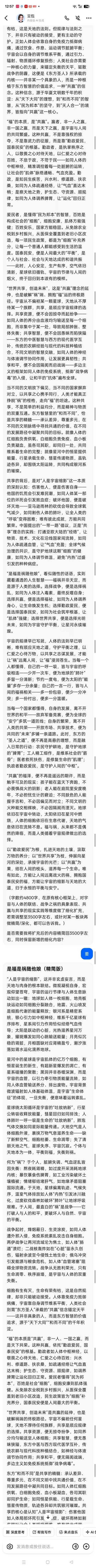 �ԡ�������٢��֮����������ʱ������ҽ���ᱮ