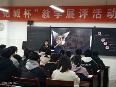 �������ܺ����������ý���֣�����Ͻ������������Ǳ���ѧչ����Ļ