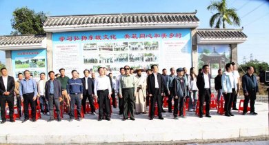 ���ݶ���ͬ��Сվ��ֲ��ó�۷�ؼ����������ط������������