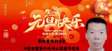 �ư߱��ԵĿ�����ҽ�����������ˡ�������Ժ��