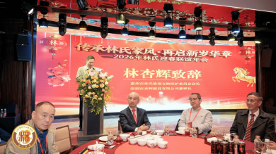  ������ҵ�����������鴦�ٰ������ӭ���������Բ���ɹ�