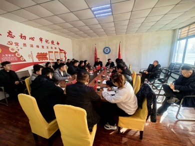 �����е���Э�����ں���̸��