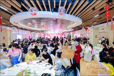 �㶫ʡƤ���̻ᡢ���������ҵ���޹�˾2026ӭ���Űݻ�ɹ��ٰ�