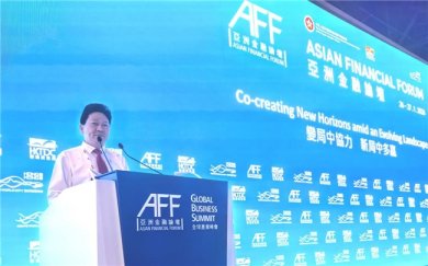 ������ҽ��ҵ����������ԺʿӦ����ϯ��ʮ�Ž����޽�����̳