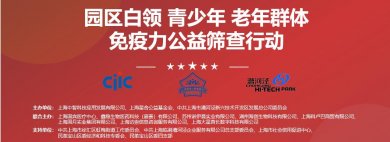 ����ɸ�黤�������������������չ����������ɸ��ר���ж�